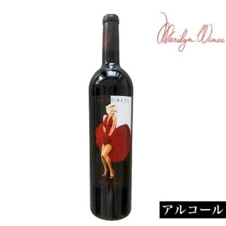 マリリンワイン レッドドレス2019(赤)