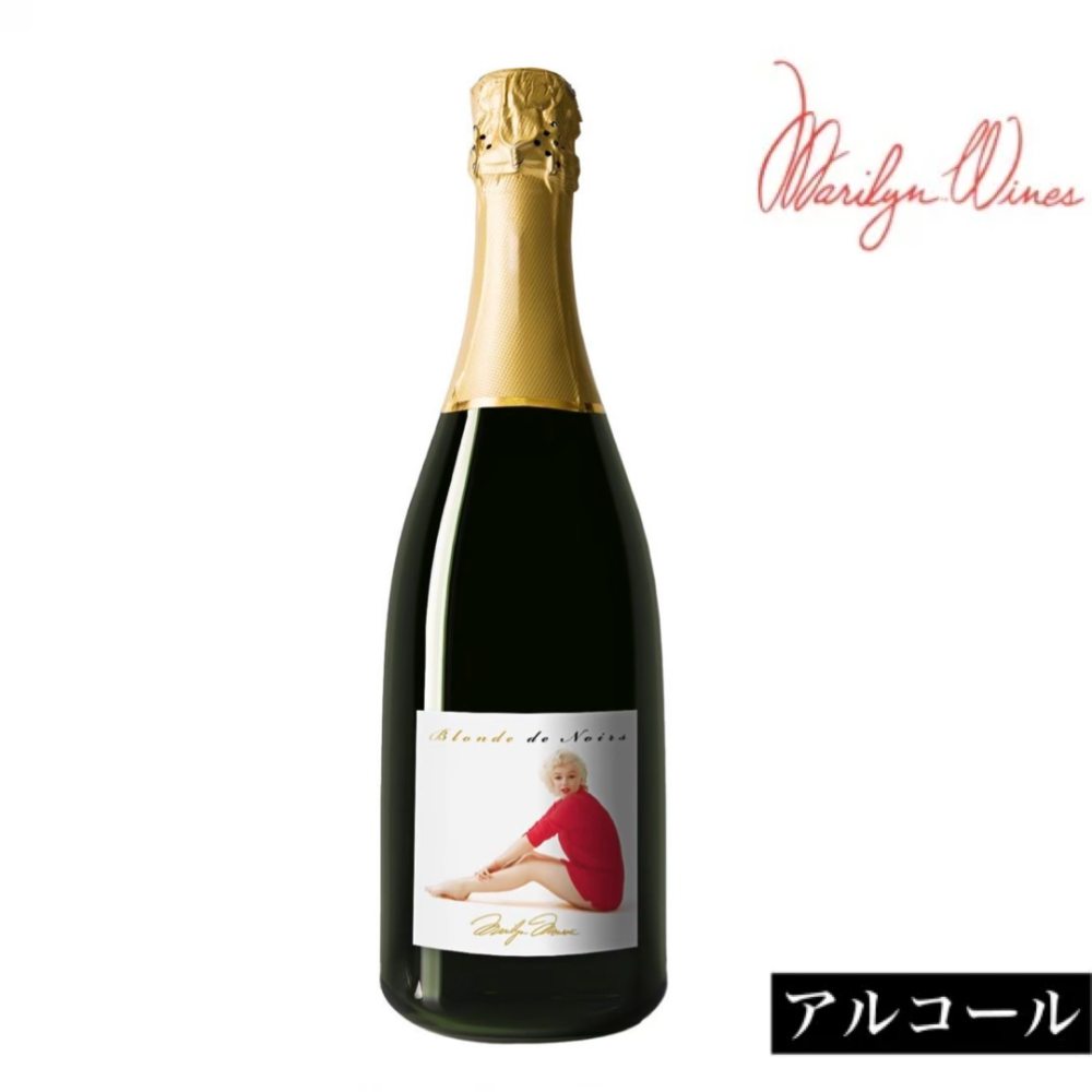 マリリンワインズ ブロンド・ノワール2022